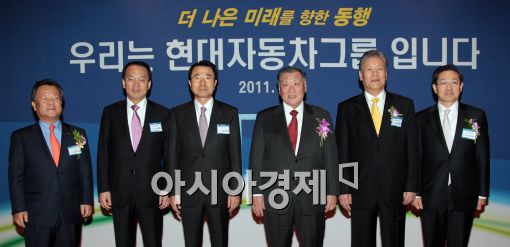 [포토]현대차-현대건설 우린 하나!