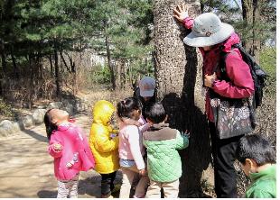 수피 느끼기 체험