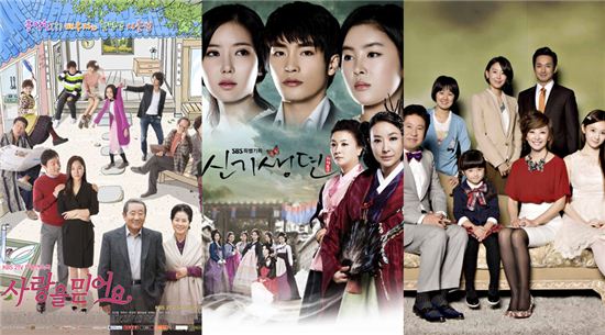 막장이 장악한 주말극, 욕먹을 수록 시청률은 '쑥쑥'  