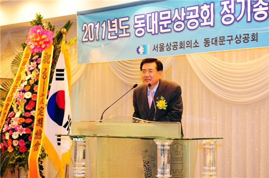 동대문구, 중소기업 특별신용보증 자금 22억 지원