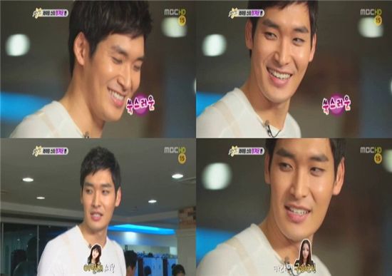 정겨운, "이연희와 구하라가 내 스타일.." 호감 드러내