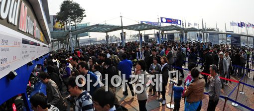 [포토] 모터쇼를 보기 위해..
