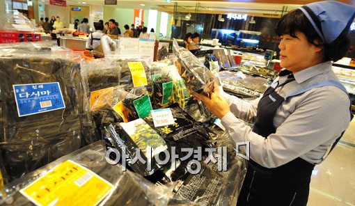[포토] '다시마 없어서 못 팔아요~'