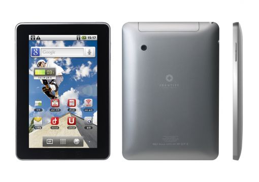 아이덴티티탭, 구글 안드로이드 마켓도 이용 가능