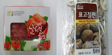 대형마트 PB제품서 세균수·이산화황 검출