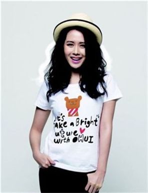 오휘, '아름다운 얼굴 캠페인' 티셔츠 2000원에 판매