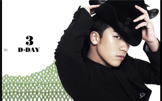 Big Bang member Seungri [YG Entertainment's official blog]
