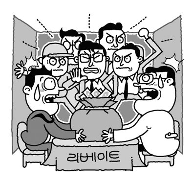 의료계 '불법 리베이트' 뿌리뽑는다…신고자, 최대 30억 보상