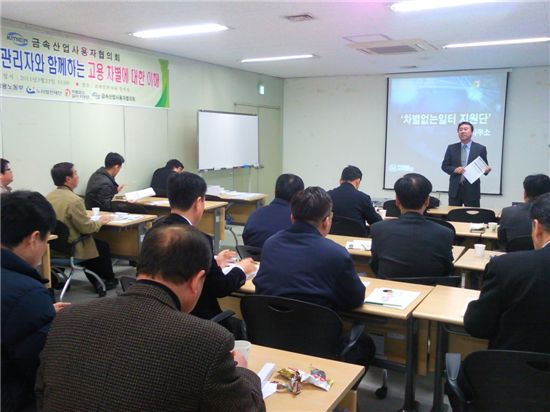 취약계층 교육·상담·홍보 앞장