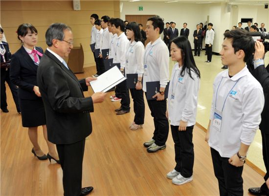 부산銀 대학생 홍보대사 발대식 개최