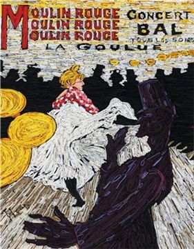 이승오 작가|‘종이결의 환희’초대전, 20일까지