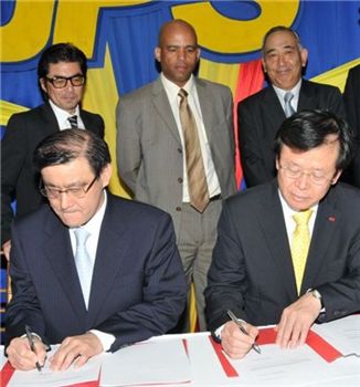 동서발전, 국내 첫 해외전력공기업 인수 