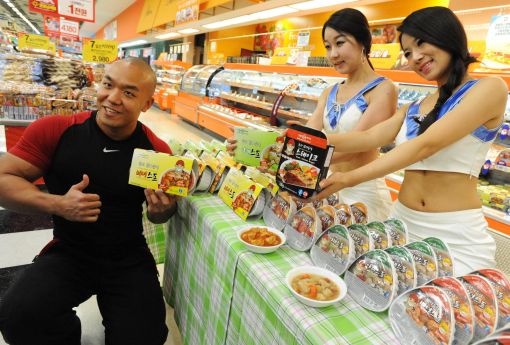 [포토] "숀리와 함께 다이어트 하세요"