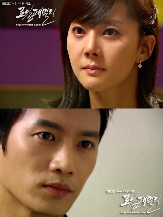 '로패' 지성 "김여사 당신, 마리였어?"..염정아 비밀 탄로나나