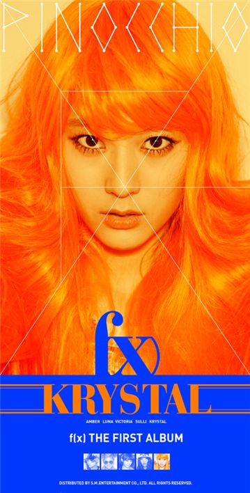 f(x) member Krystal [SM Entertainment]