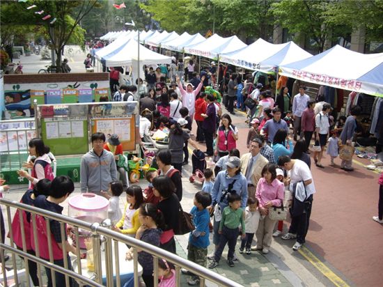 강남구, 온(溫)가족 나눔장터 열어 