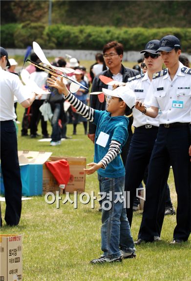 공군이 준비한 국내 최대규모 모형항공기대회