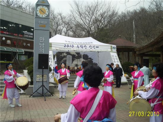 노원구, 수락산 산신제 열고 주민 무탈 기원 