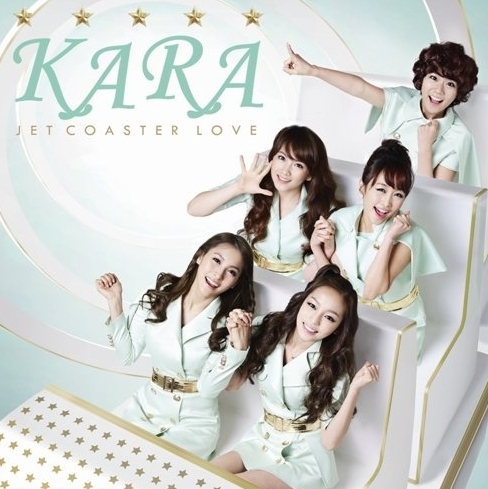 KARA's "JET COASTER LOVE" [Universal Music Japan]