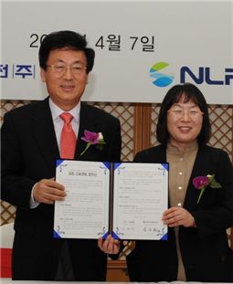 남부발전, 벤처와 손잡고 발전소 미세조류 상용화