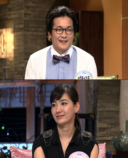 양원경 고백, 박현정과 이혼 후 우울증 겪어…"상담치료 받고 있다"