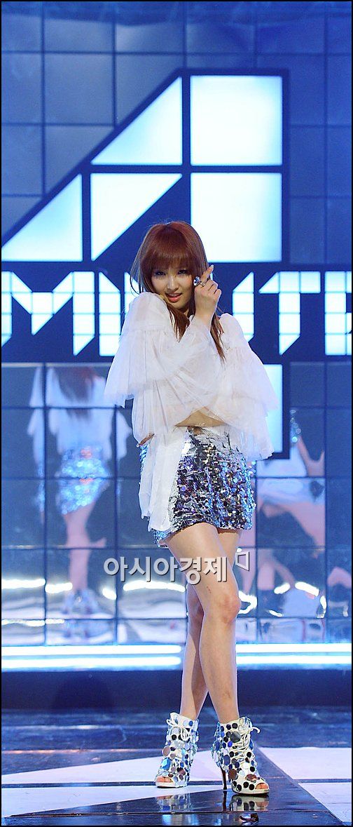 [포토]포미닛 남지현, 뇌쇄적 눈빛
