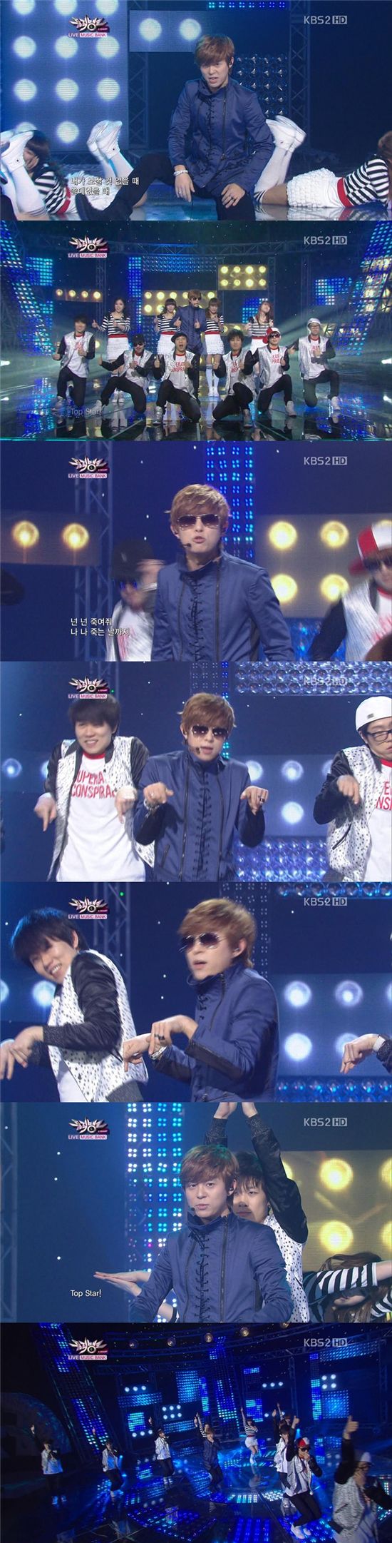 토니안, 4년만에 공중파 첫 선··싸이로 빙의? 코믹댄스 눈길