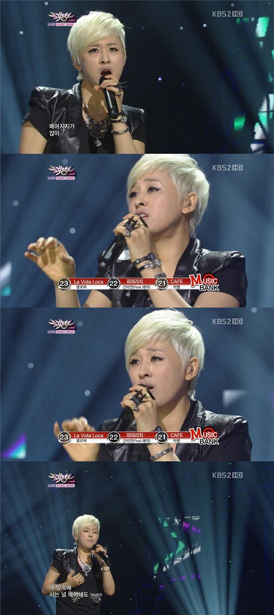 '뮤뱅' 마야, 강렬+파격 비주얼··가창력은 기본 '완벽'