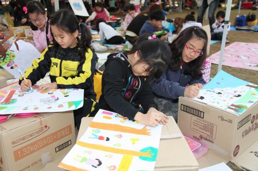 삼양사, 제14회 자연사랑 글·그림 축제 개최