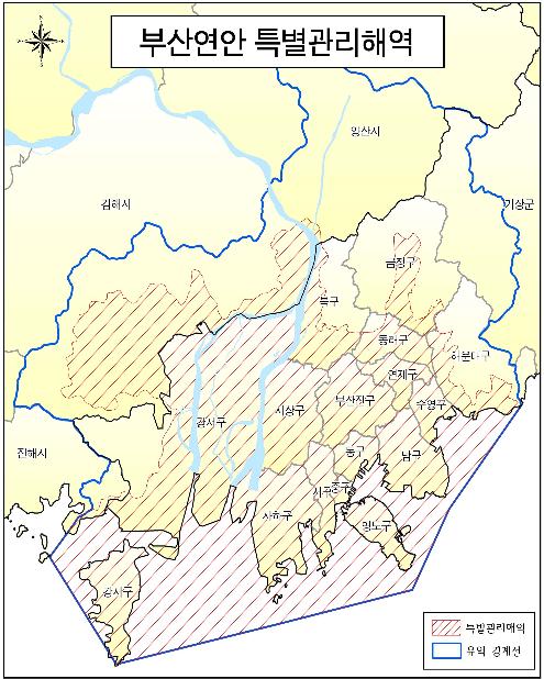 국토부, 부산지역 연안오염총량관리 도입 합의