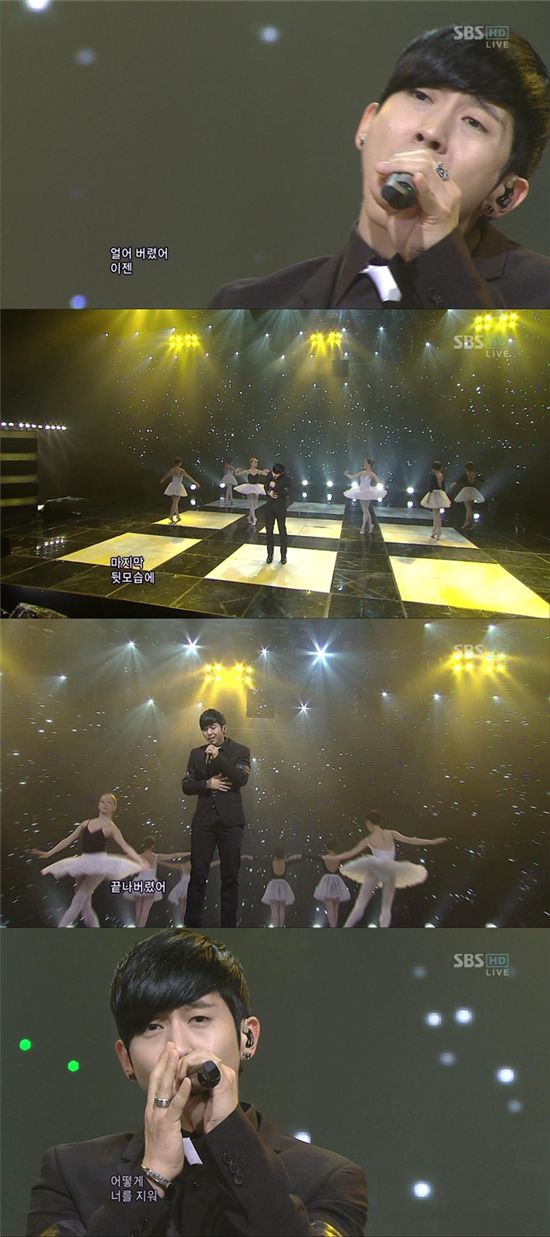 '인가' 브라이언, 실력파 레전드의 귀환··폭풍가창력 '비교불허'   