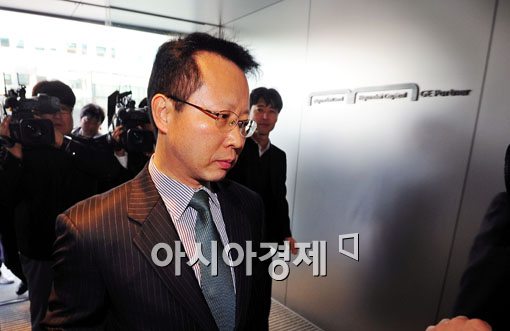 [포토] 금감원 조사 받는 현대캐피탈