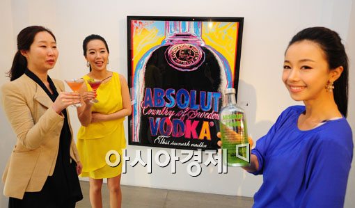 [포토] 앱솔루트 아트 컬렉션 보려 오세요~