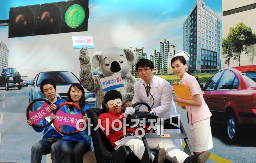 [포토]졸음운전 NO! 