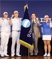 우리투자증권, 골프단 창단