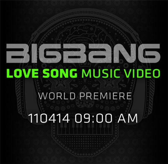 Teaser image for the release of Big Bang's music video for "Love Song" [YG Entertainment's official blog]