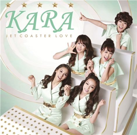 KARA rewrites Oricon chart history 