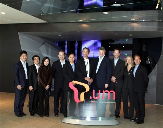 美 월트디즈니 경영진, SK텔레콤 '티움' 방문