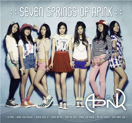 Upcoming Korean girl group A PINK [A-Cube Entertainment]