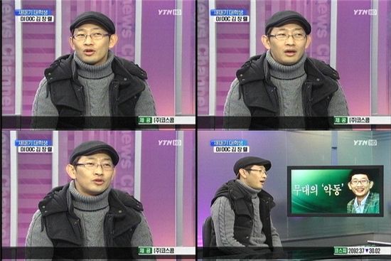 김창렬 "YG·JYP 경쟁? NO··가족적인 기획사 만들 터.."