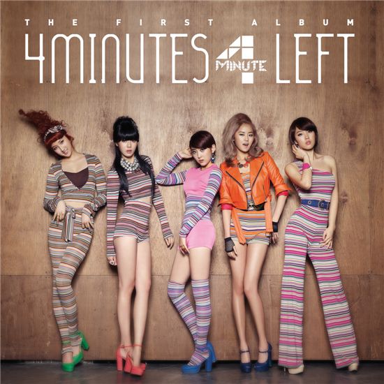 The cover of 4minute's album "4MINUTES LEFT" [Cube Entertainment] 