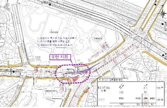 U턴 위치도 
