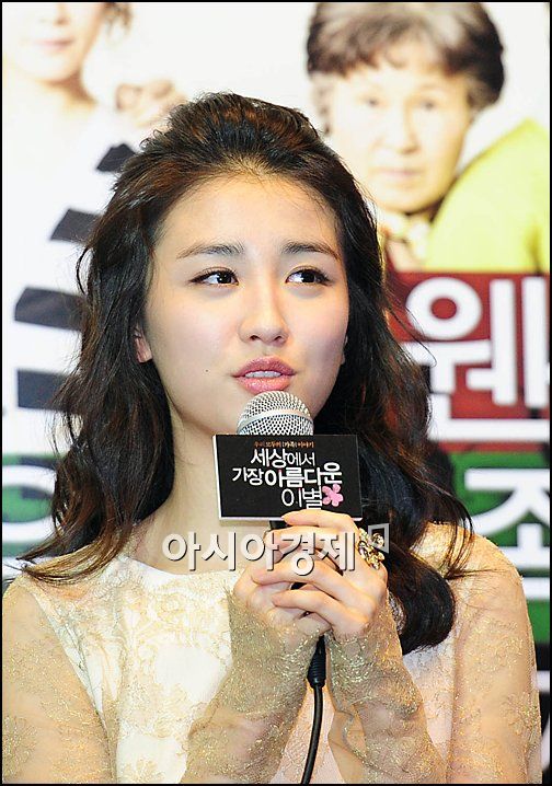 [포토]'세상에서 가장 아름다운 이별' 박하선