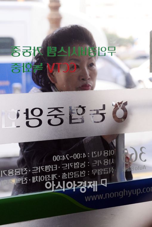 [포토]농협 365일?