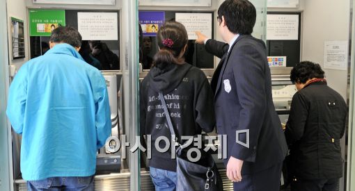 [포토]농협 전산장애 오후 2시께 완전복구될 듯