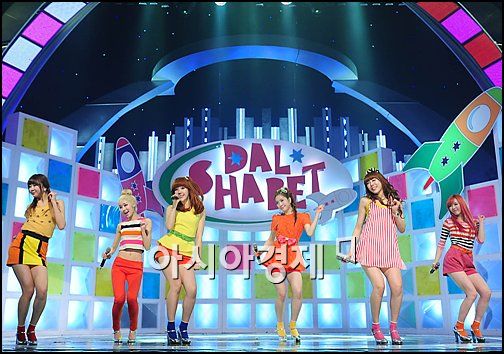 [포토]달샤벳 '우리가 돌아왔다!'