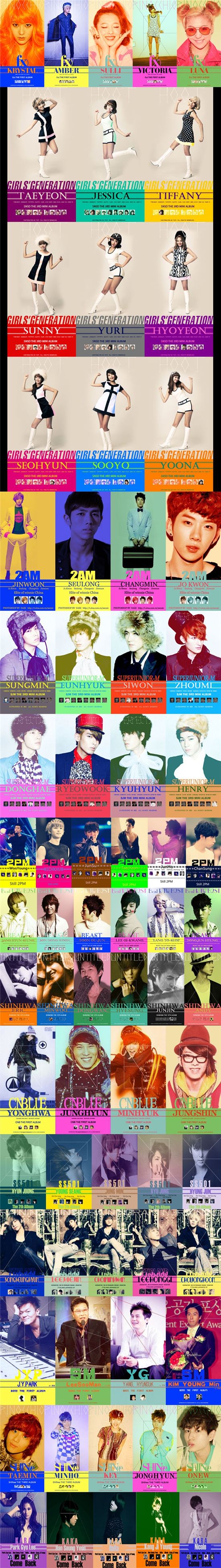 f(x), 티저 이미지 표절 의혹? 패러디물 네티즌 '화제'