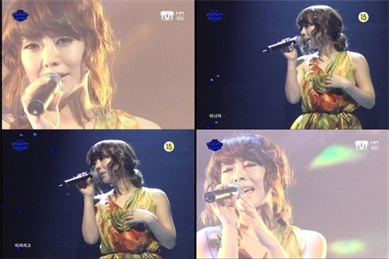 '엠카' 양파, 깊이있는 감성+애절 보이스··진정성 빛났다