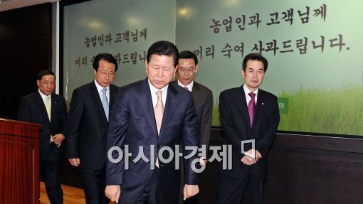 [포토]굳은표정의 최원병 회장