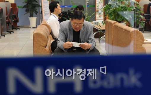 [포토]내계좌 잘못된게 있나?